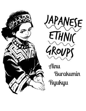 Nakagami, Japan: Buraku and the Writing of Ethnicity